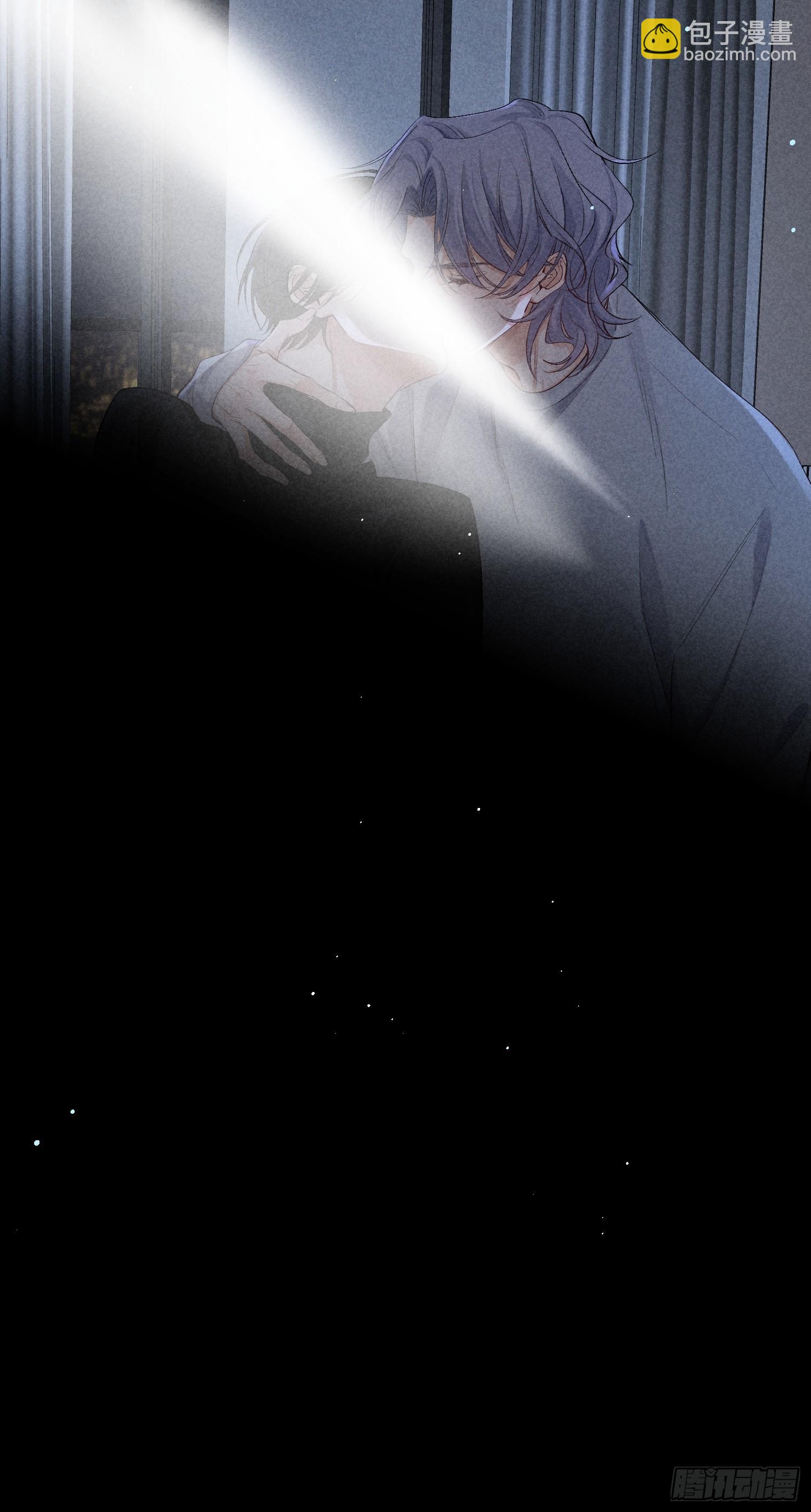 狩猎游戏 - 20话 真心与假意(1/2) - 5