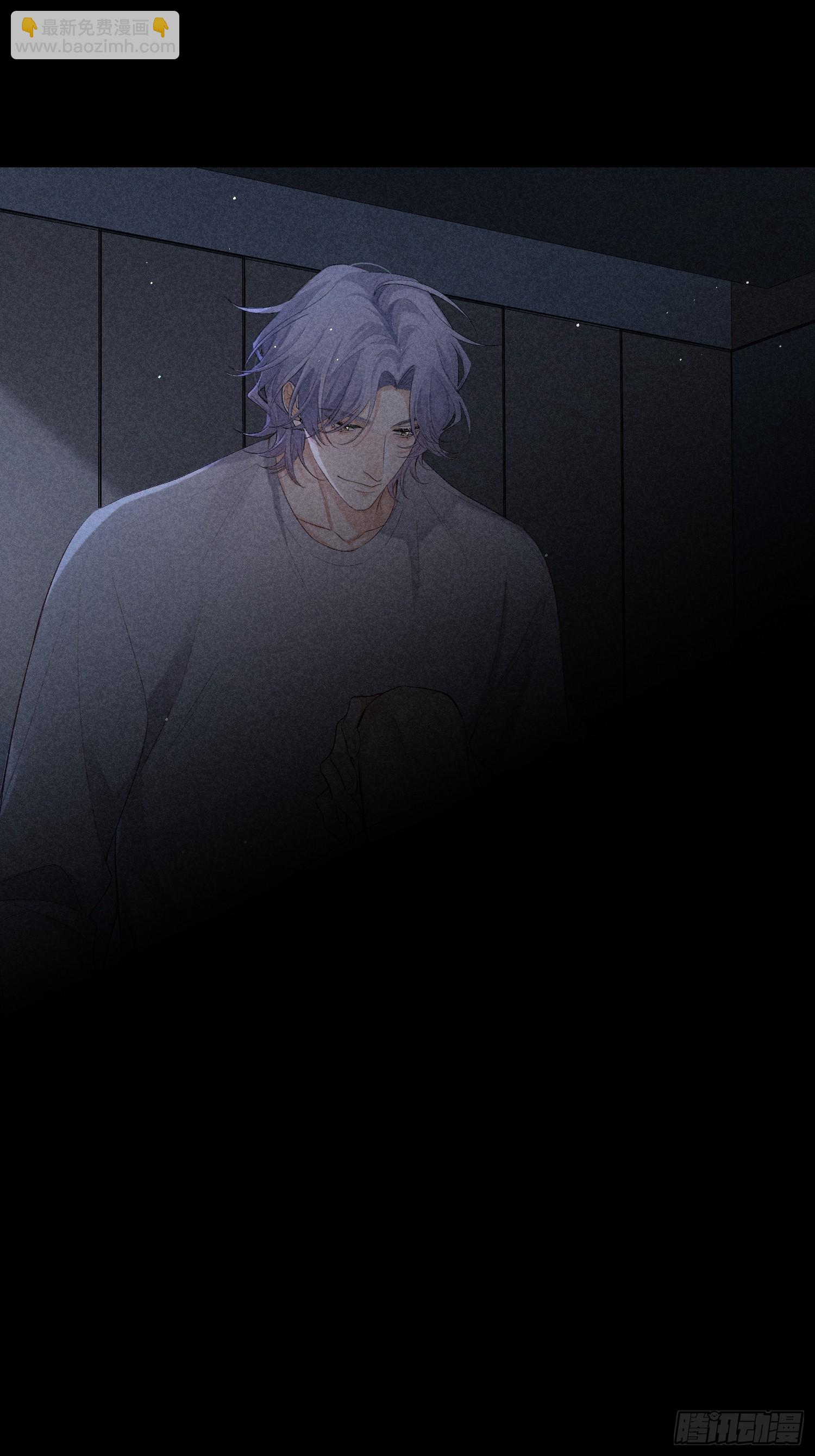 狩猎游戏 - 20话 真心与假意(1/2) - 2