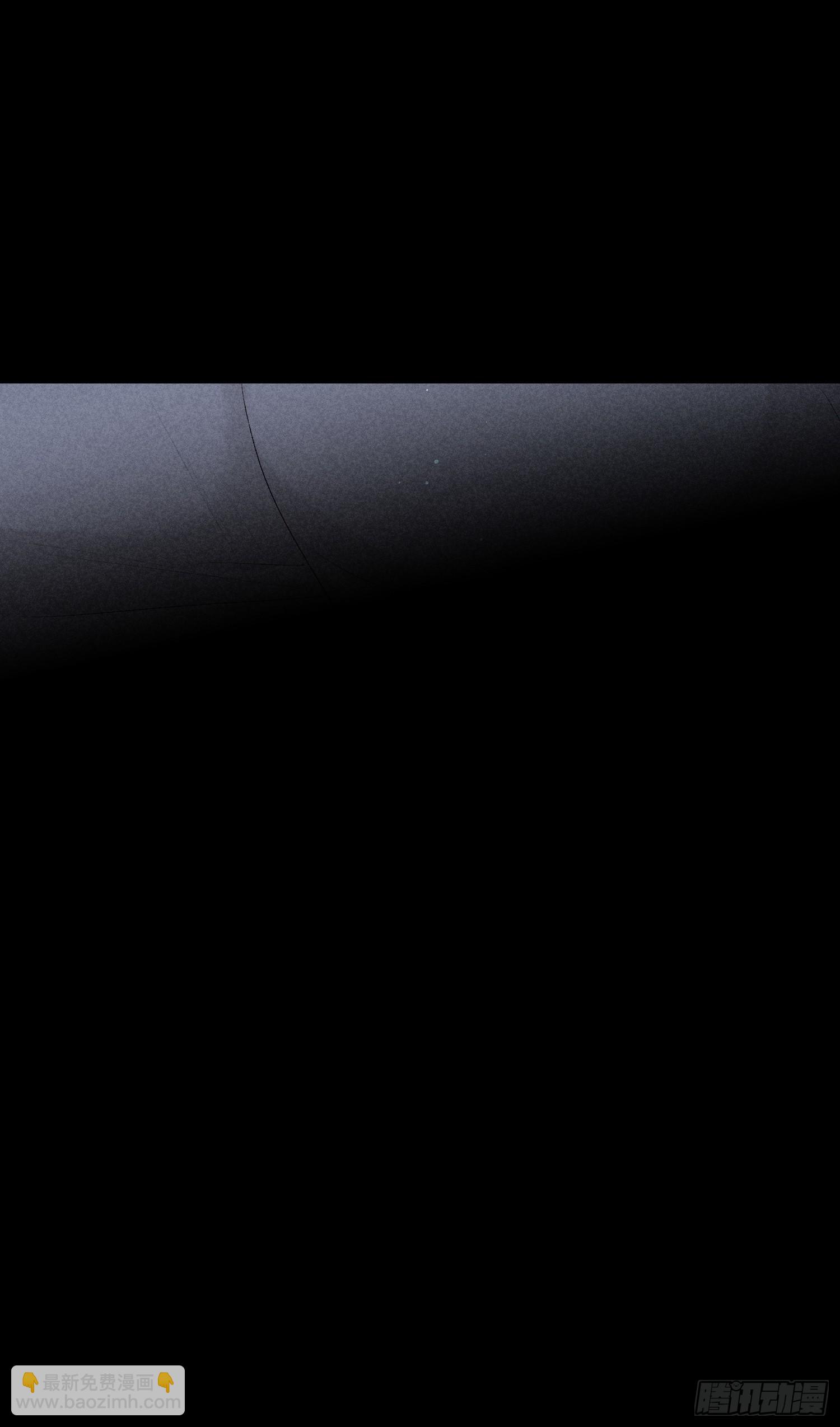 狩猎游戏 - 20话 真心与假意(1/2) - 8