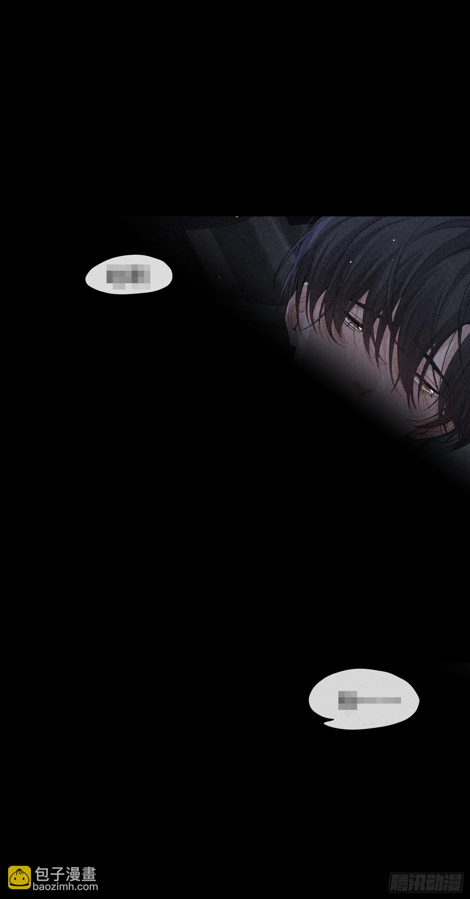 狩猎游戏 - 20话 真心与假意(2/2) - 2