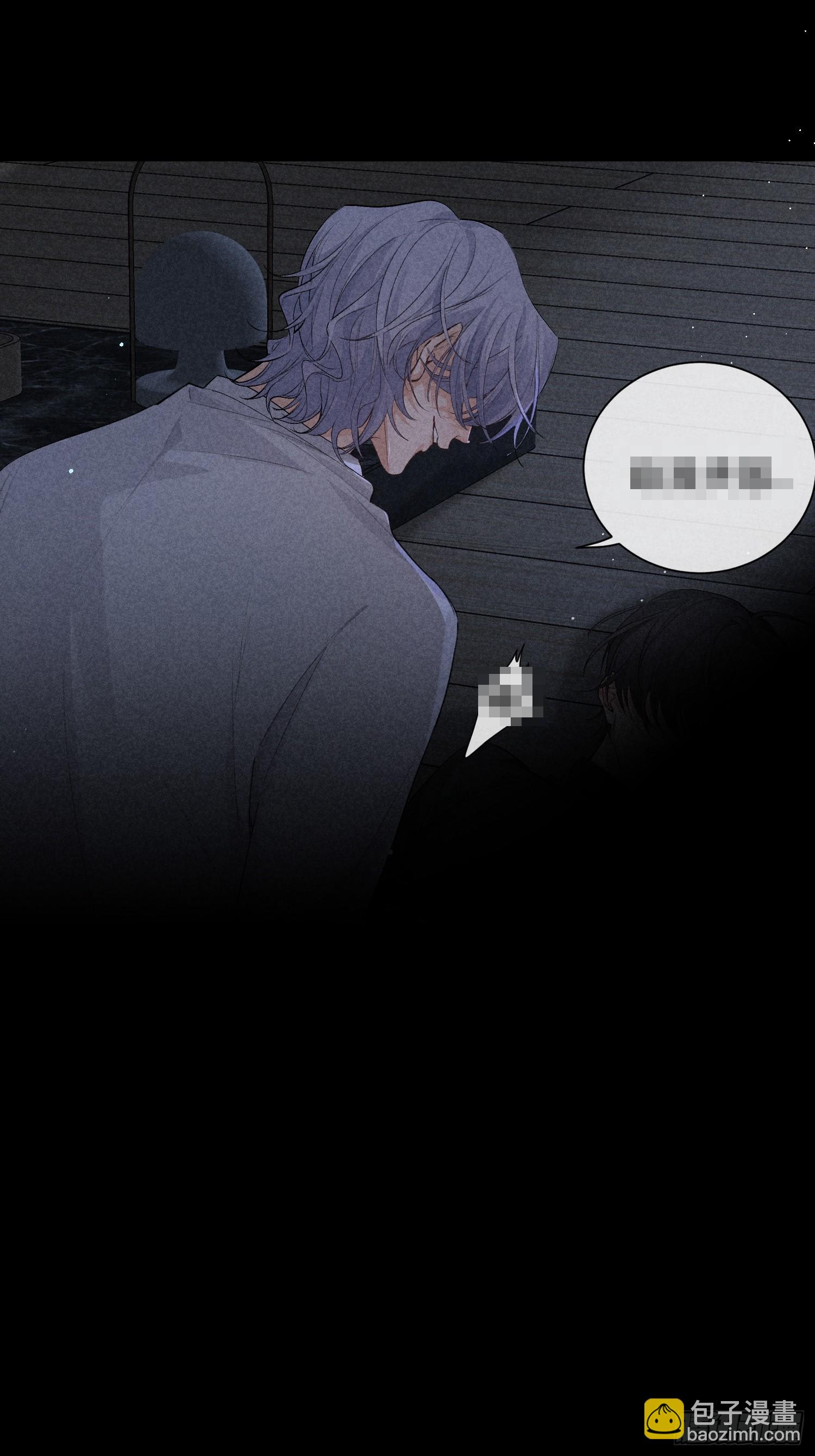 狩猎游戏 - 20话 真心与假意(2/2) - 3