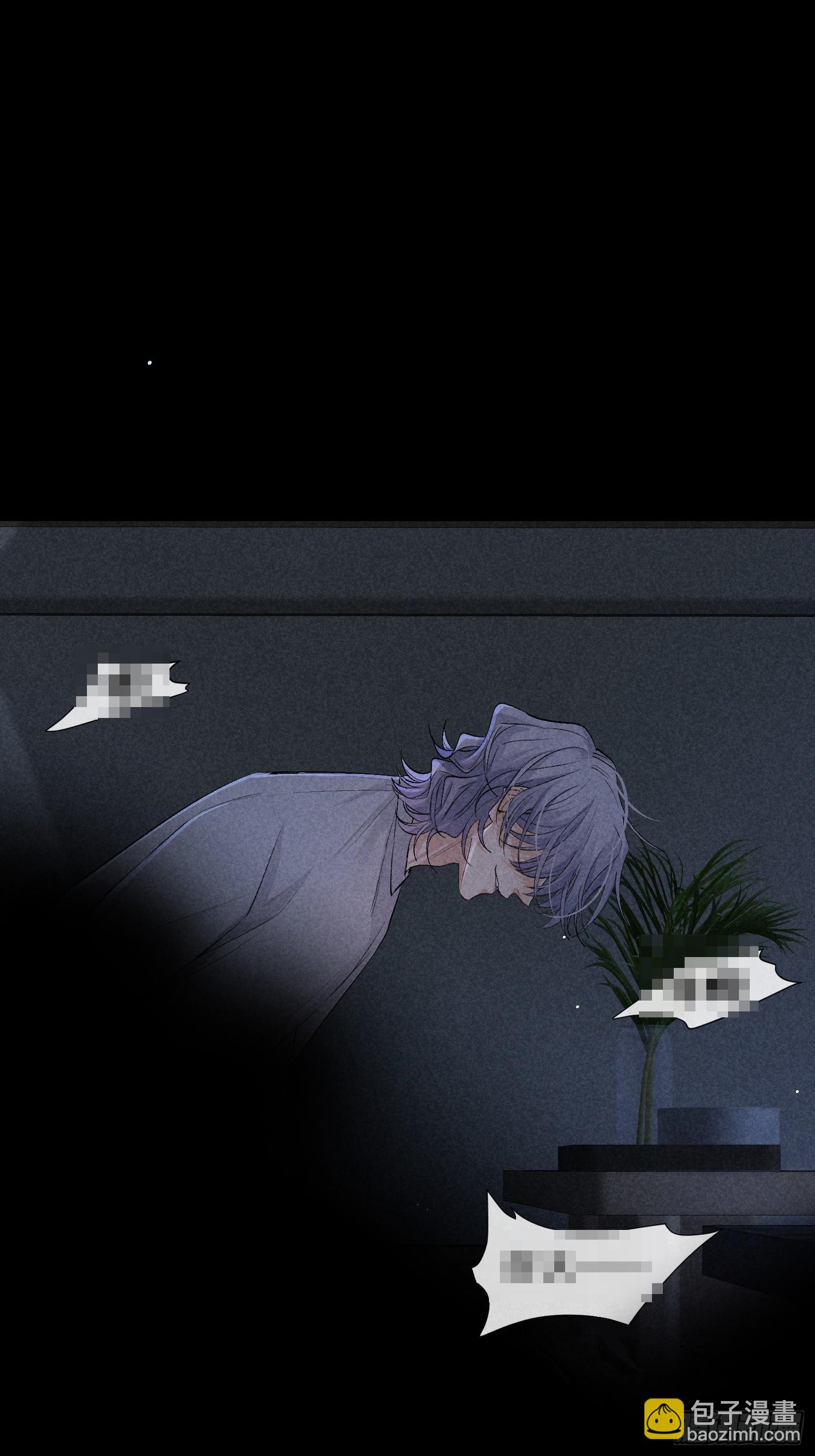 狩猎游戏 - 20话 真心与假意(2/2) - 4