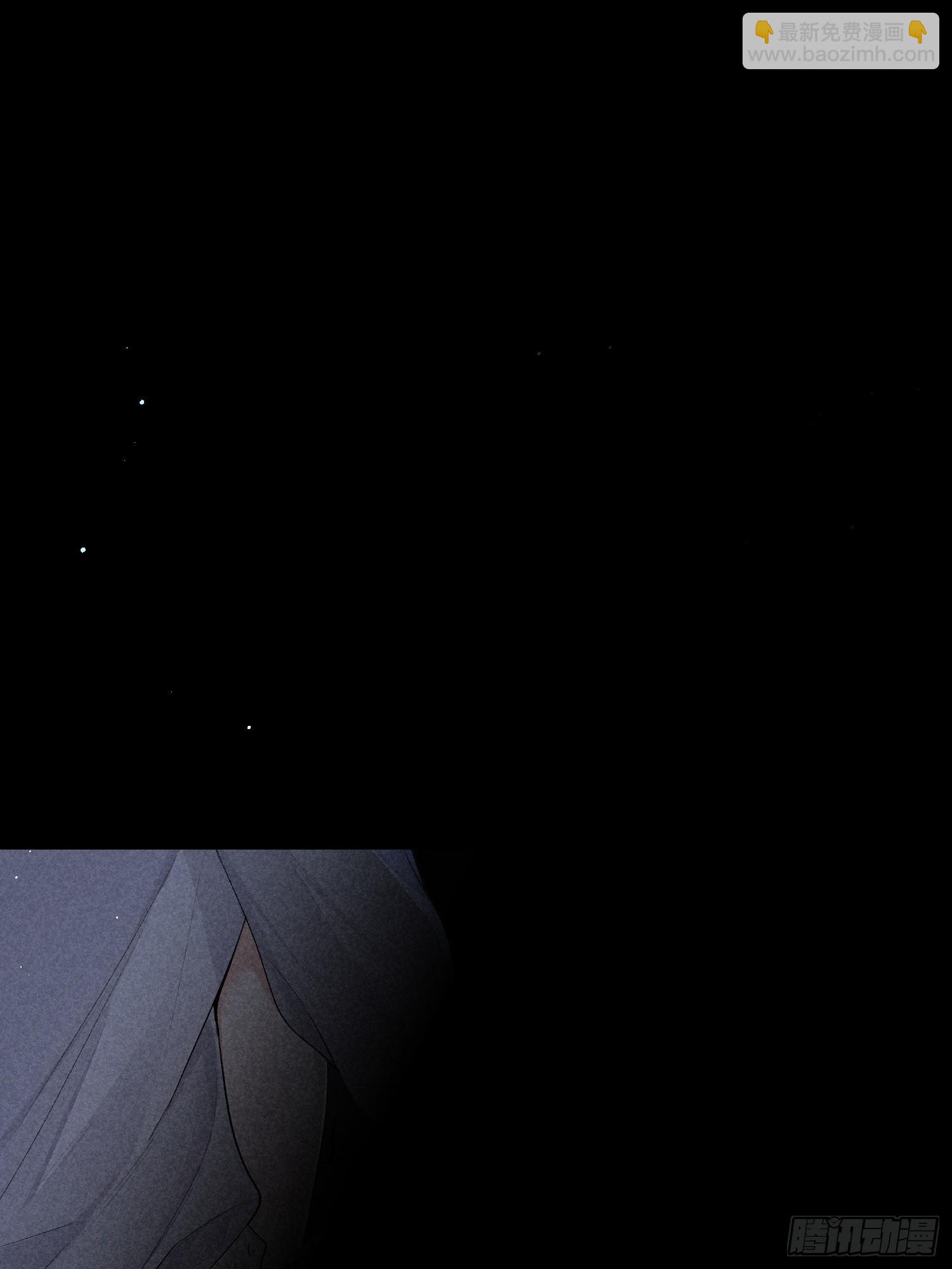 狩猎游戏 - 20话 真心与假意(2/2) - 3