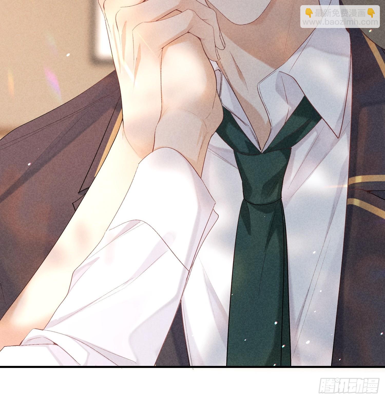 狩猎游戏 - 24话 暴风前夕(1/2) - 4