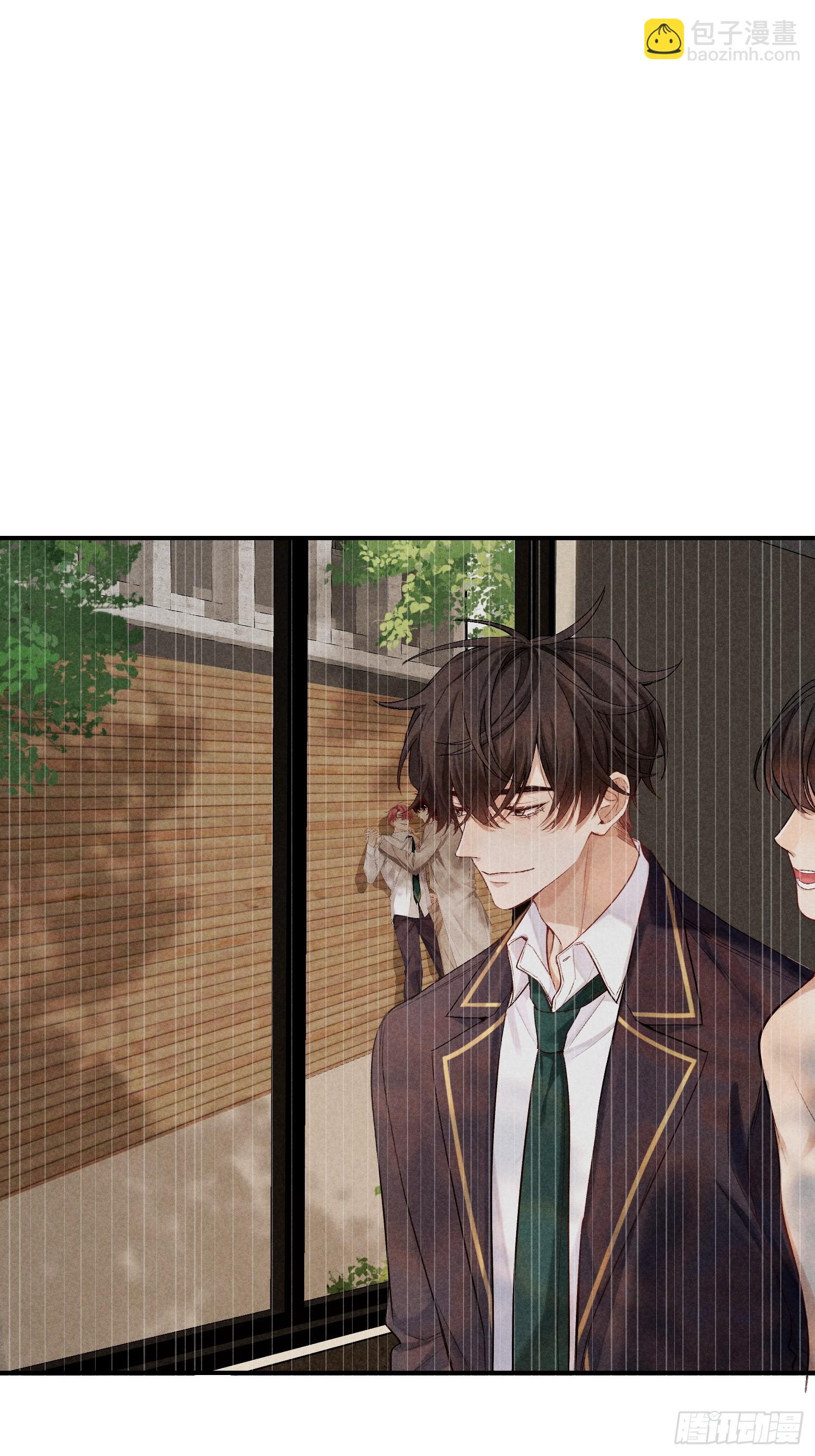 狩猎游戏 - 24话 暴风前夕(1/2) - 5