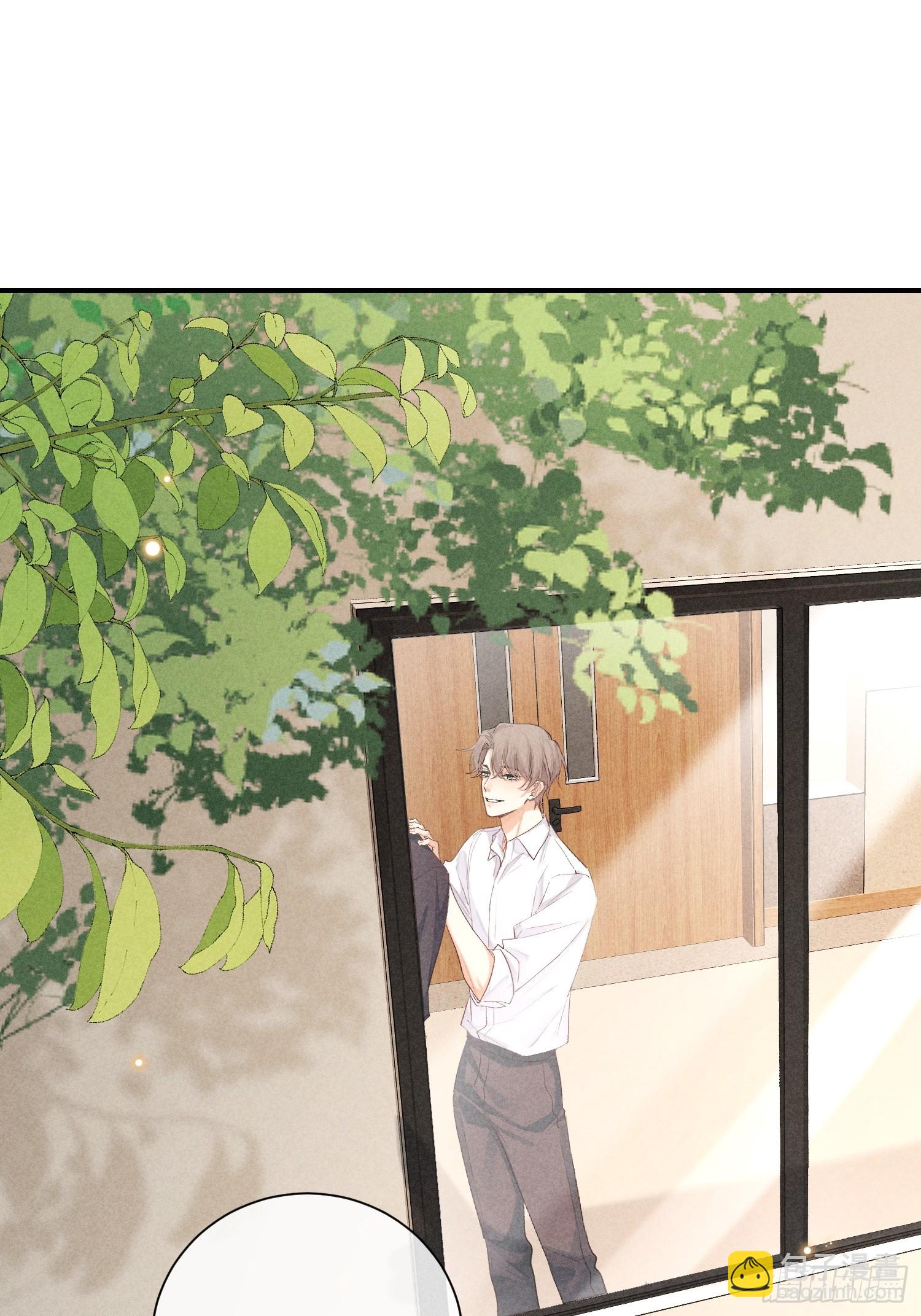 狩猎游戏 - 24话 暴风前夕(1/2) - 8