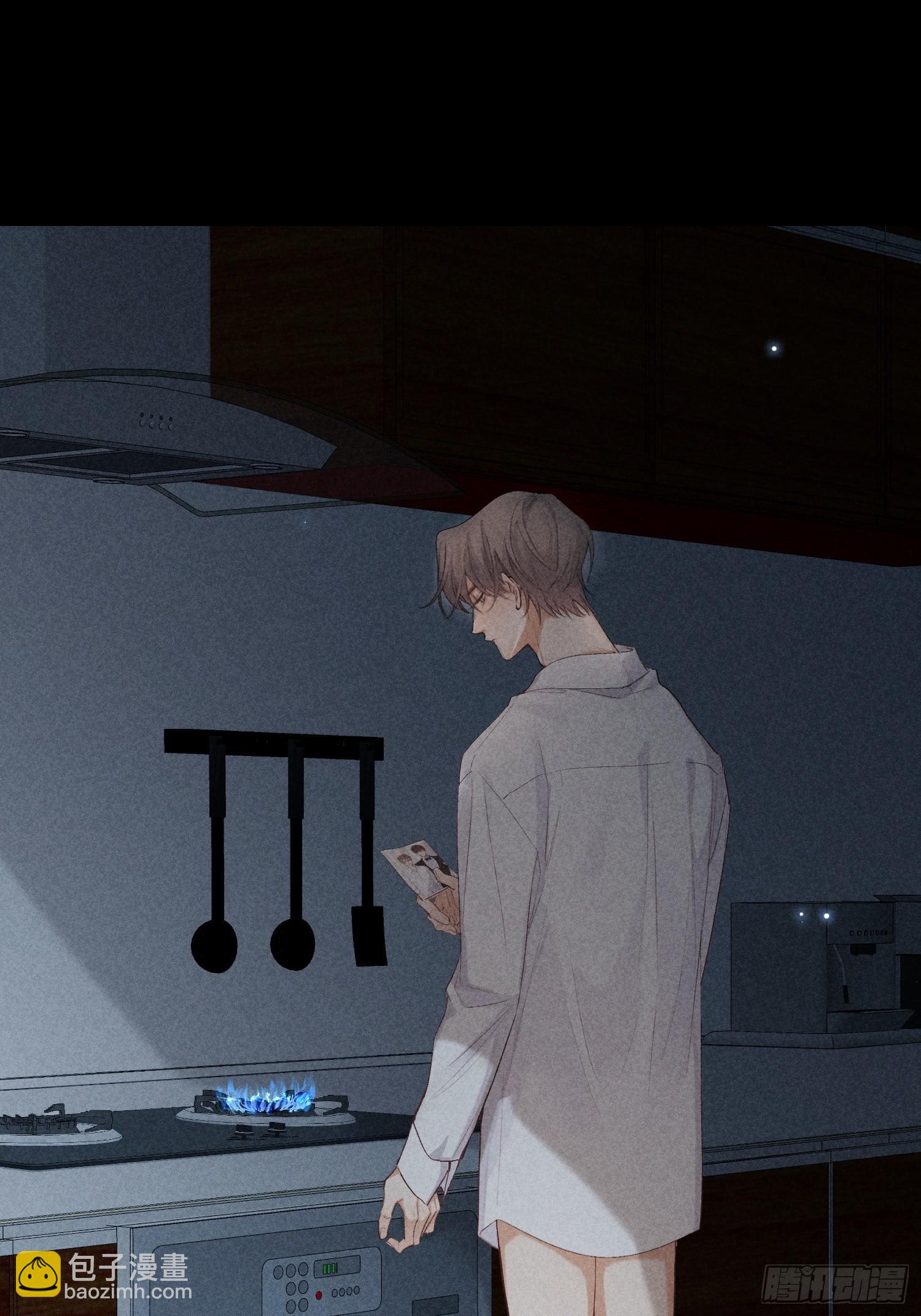 狩猎游戏 - 24话 暴风前夕(1/2) - 3