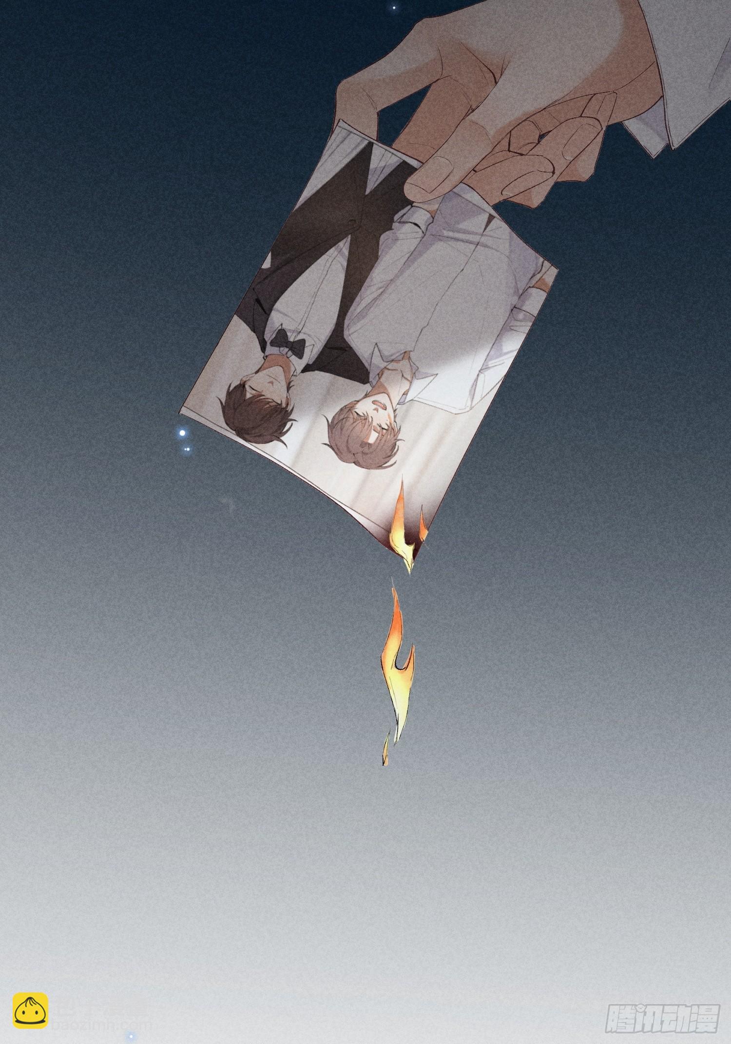 狩猎游戏 - 24话 暴风前夕(1/2) - 5