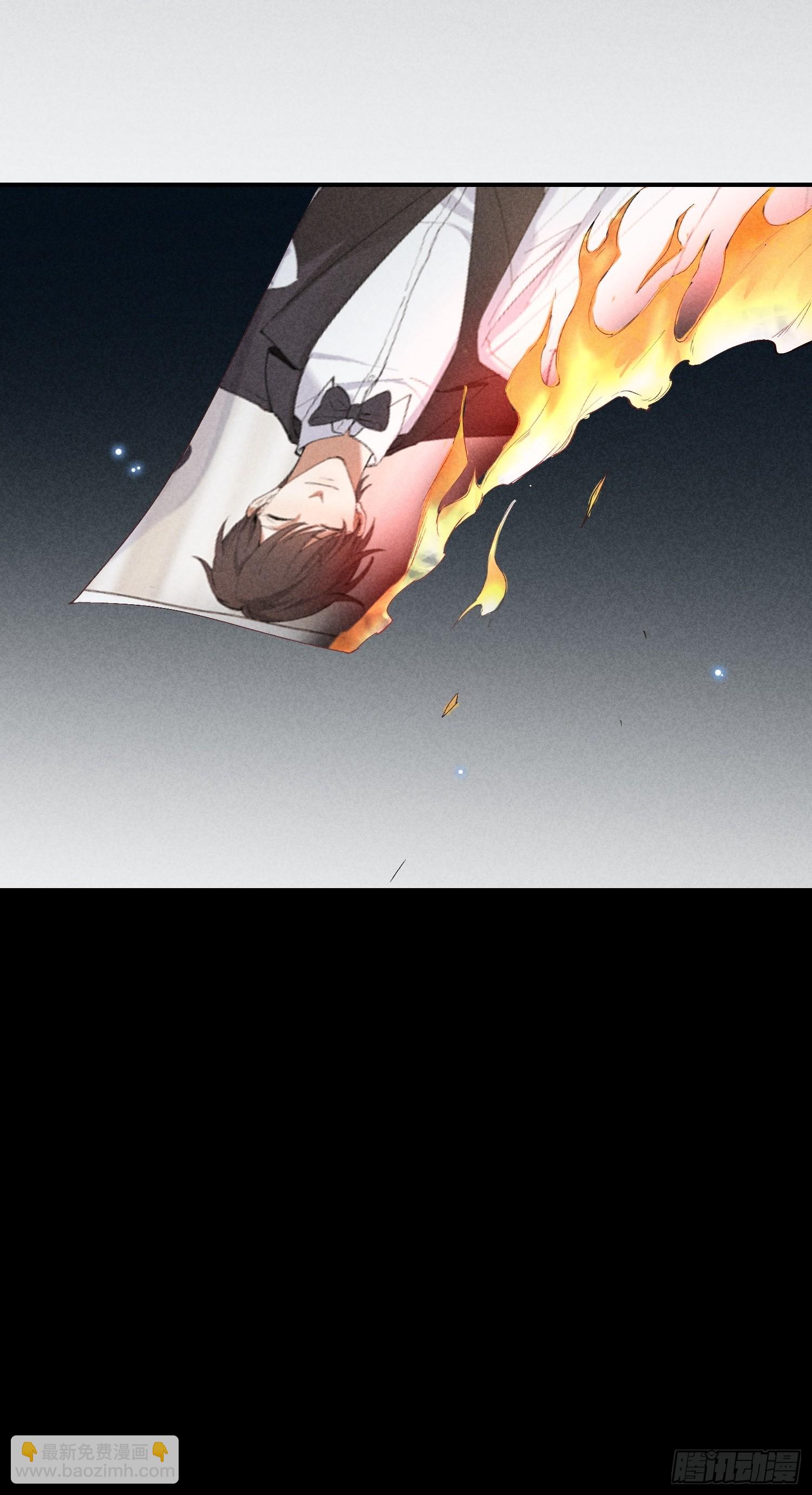 狩猎游戏 - 24话 暴风前夕(1/2) - 6