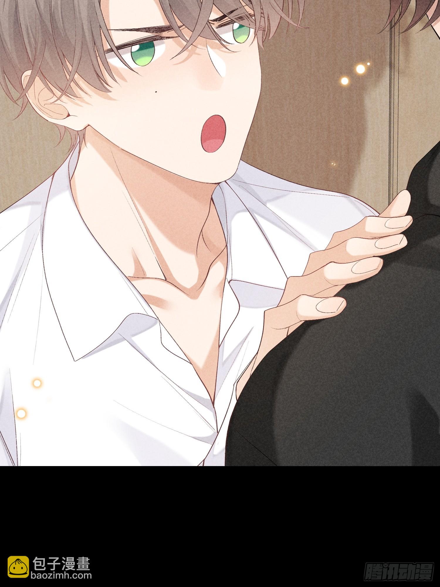 狩猎游戏 - 24话 暴风前夕(1/2) - 5