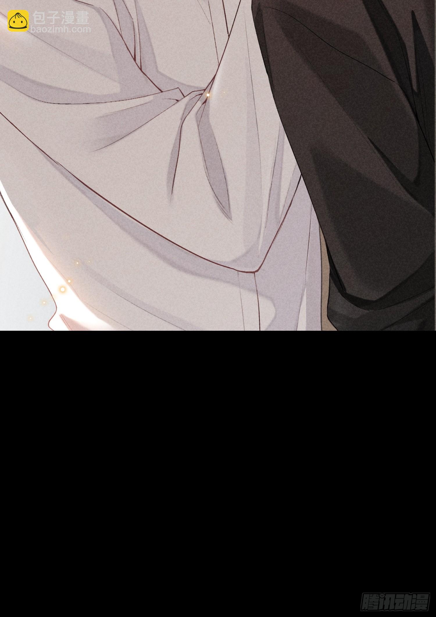 狩猎游戏 - 24话 暴风前夕(1/2) - 3