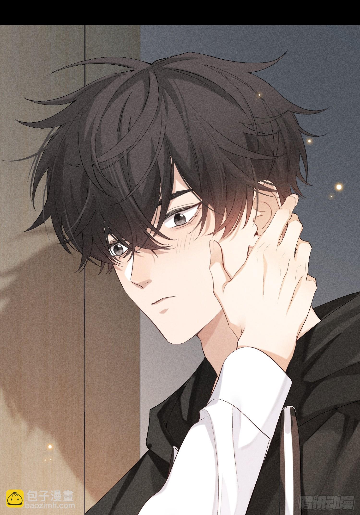 狩猎游戏 - 24话 暴风前夕(1/2) - 4