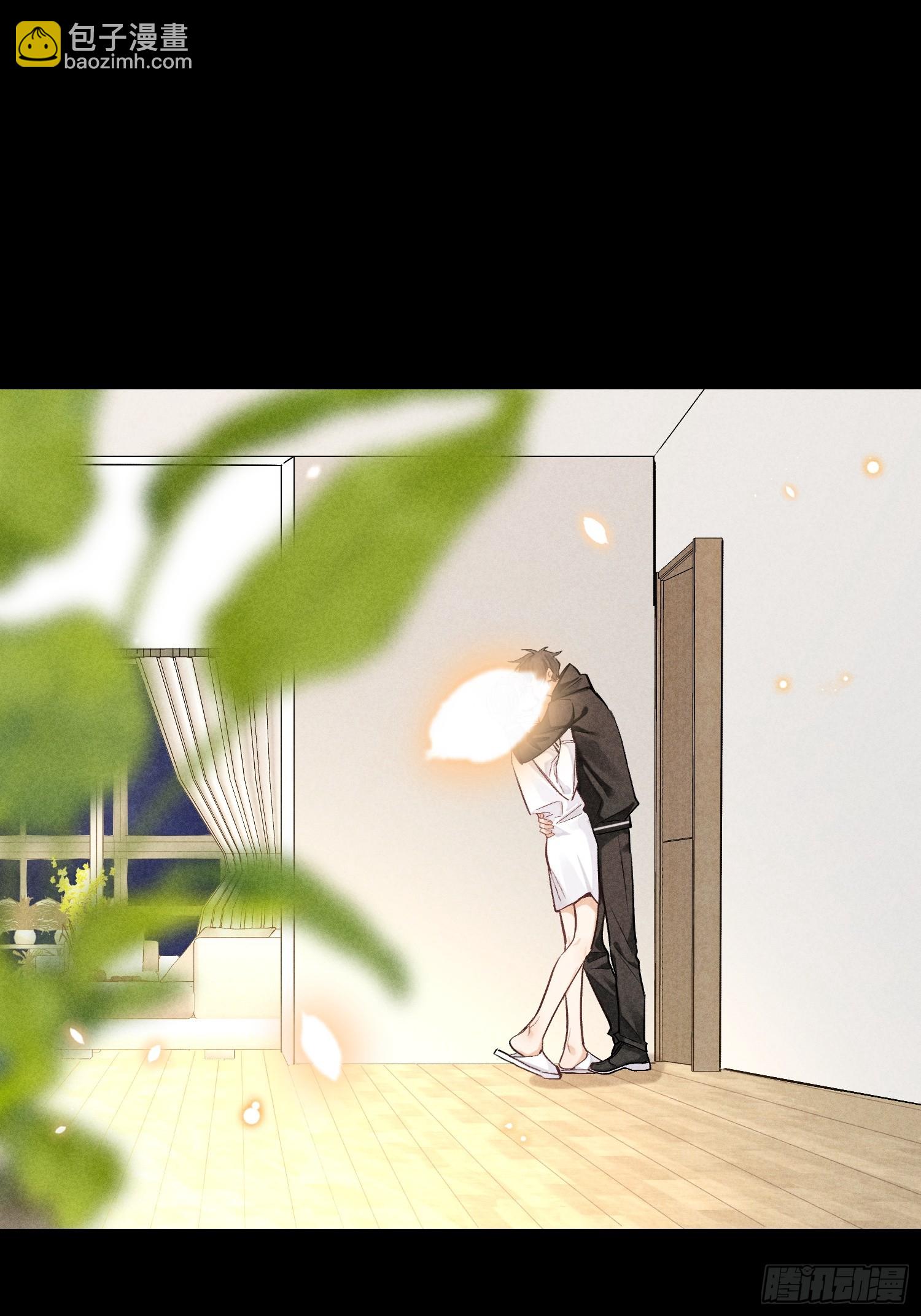 狩猎游戏 - 24话 暴风前夕(1/2) - 8