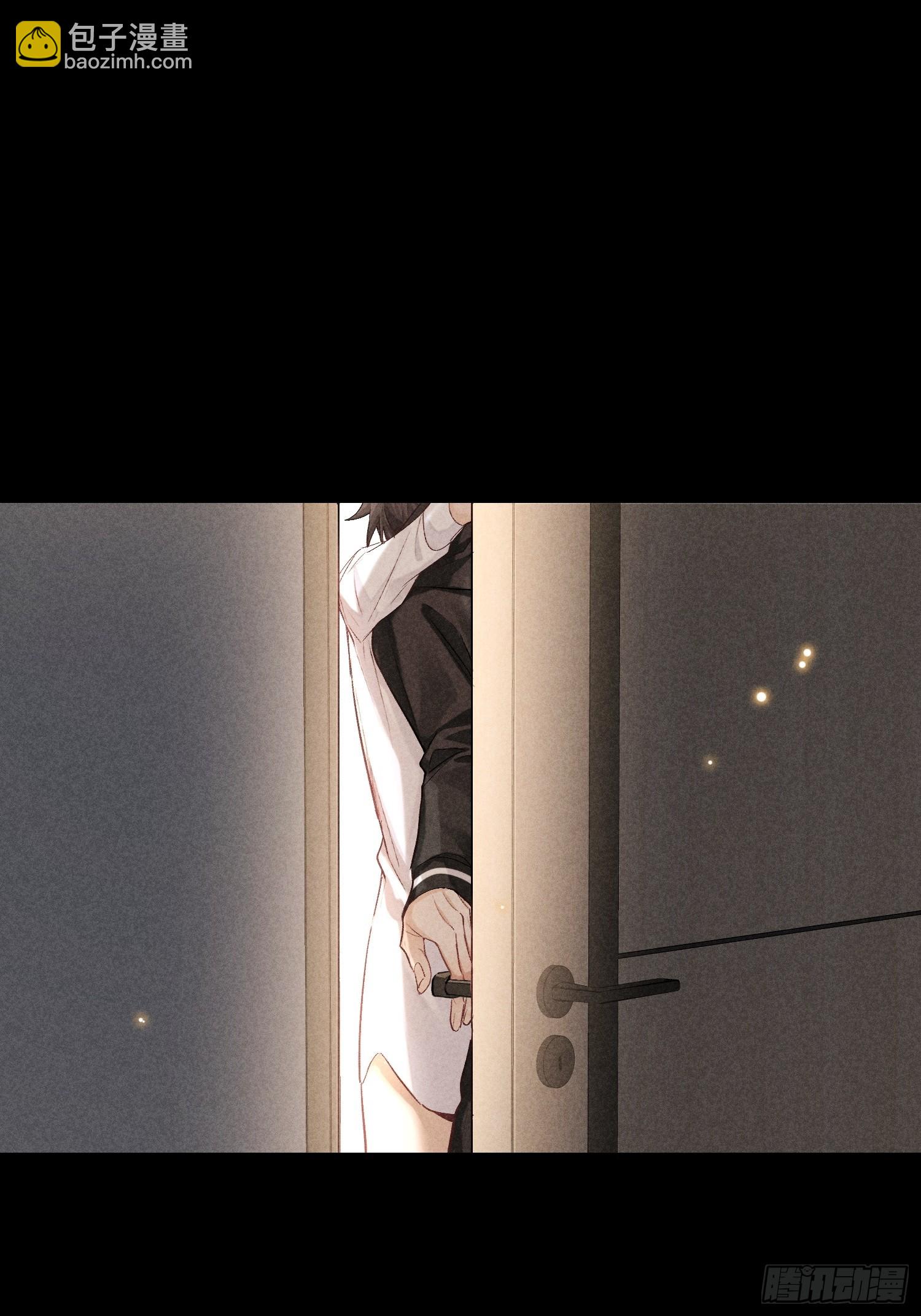 狩猎游戏 - 24话 暴风前夕(1/2) - 1