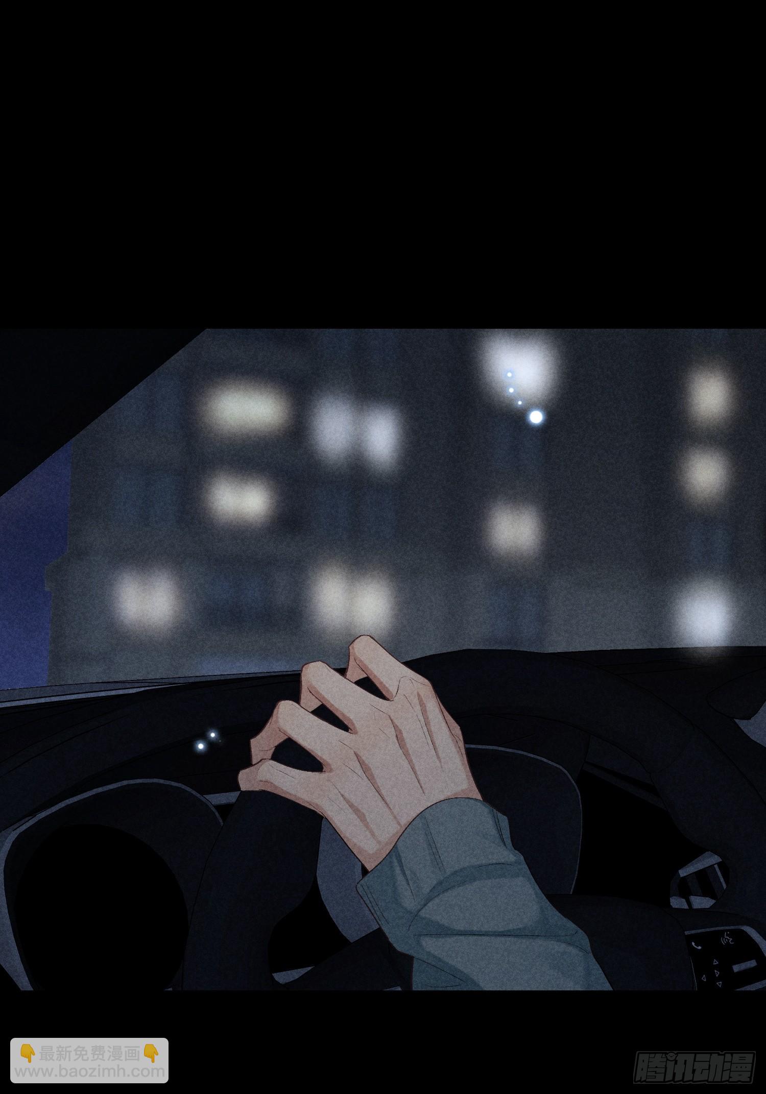 狩猎游戏 - 24话 暴风前夕(2/2) - 1