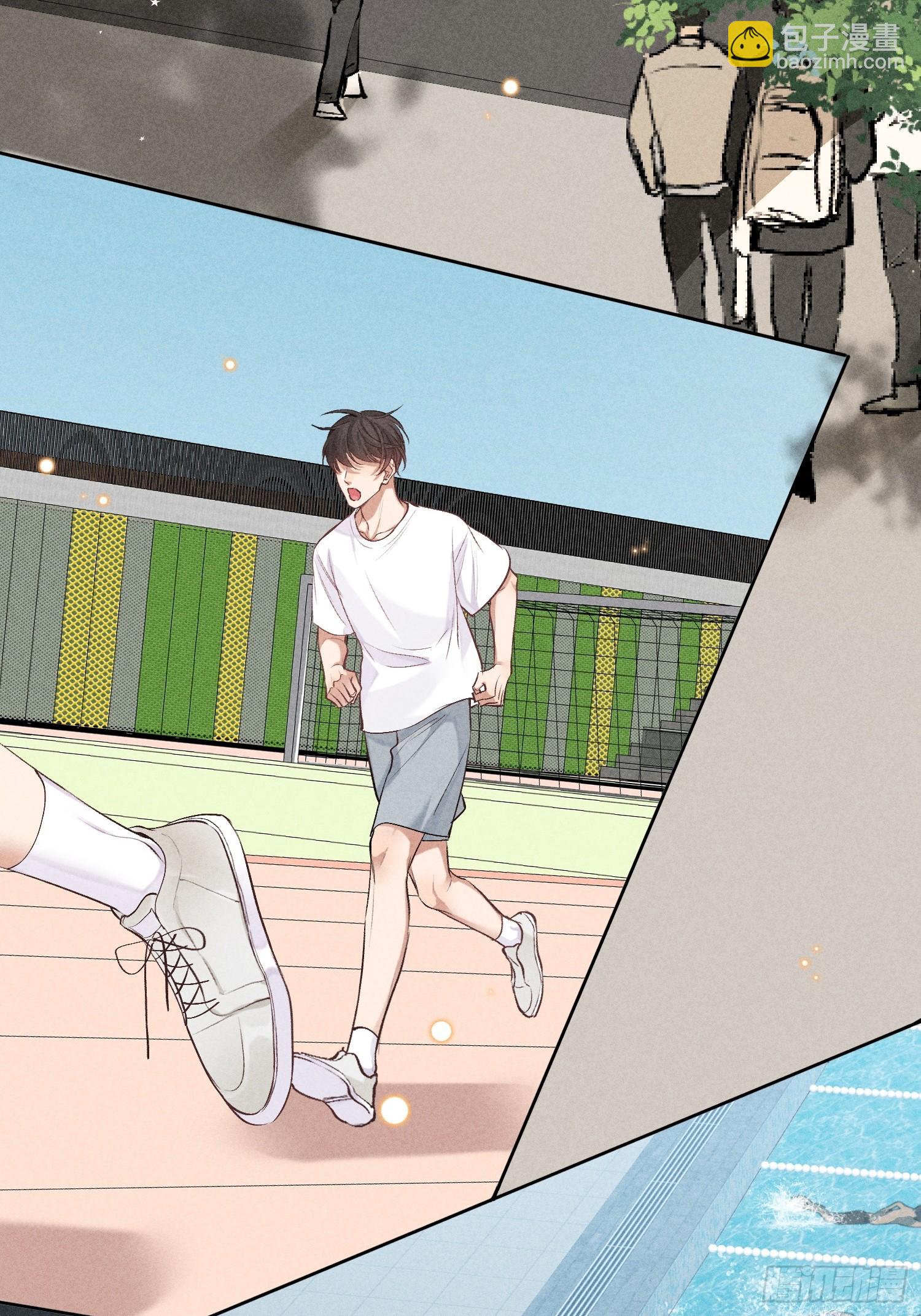 狩猎游戏 - 26话 确认心意(1/2) - 2