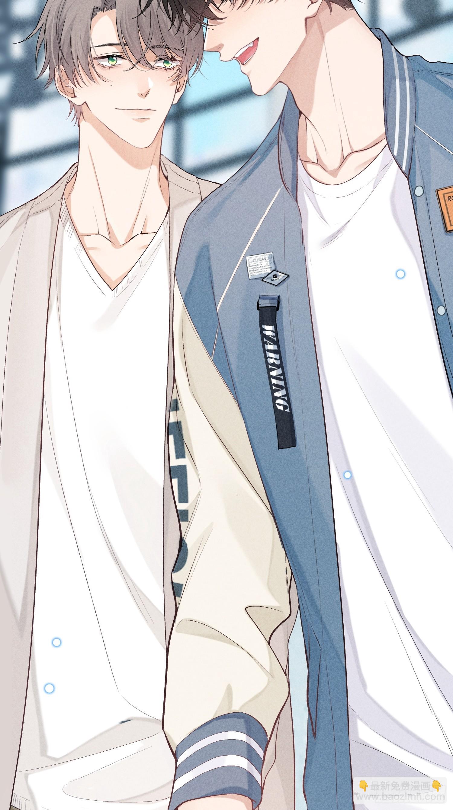 狩猎游戏 - 26话 确认心意(1/2) - 8