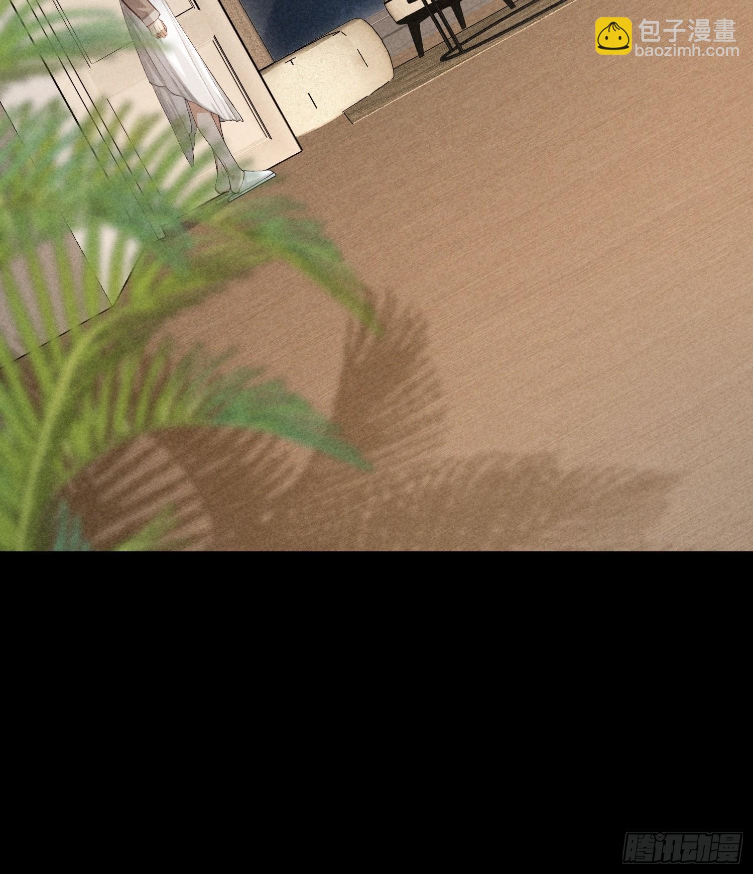 狩猎游戏 - 28话 奖杯(2/2) - 1