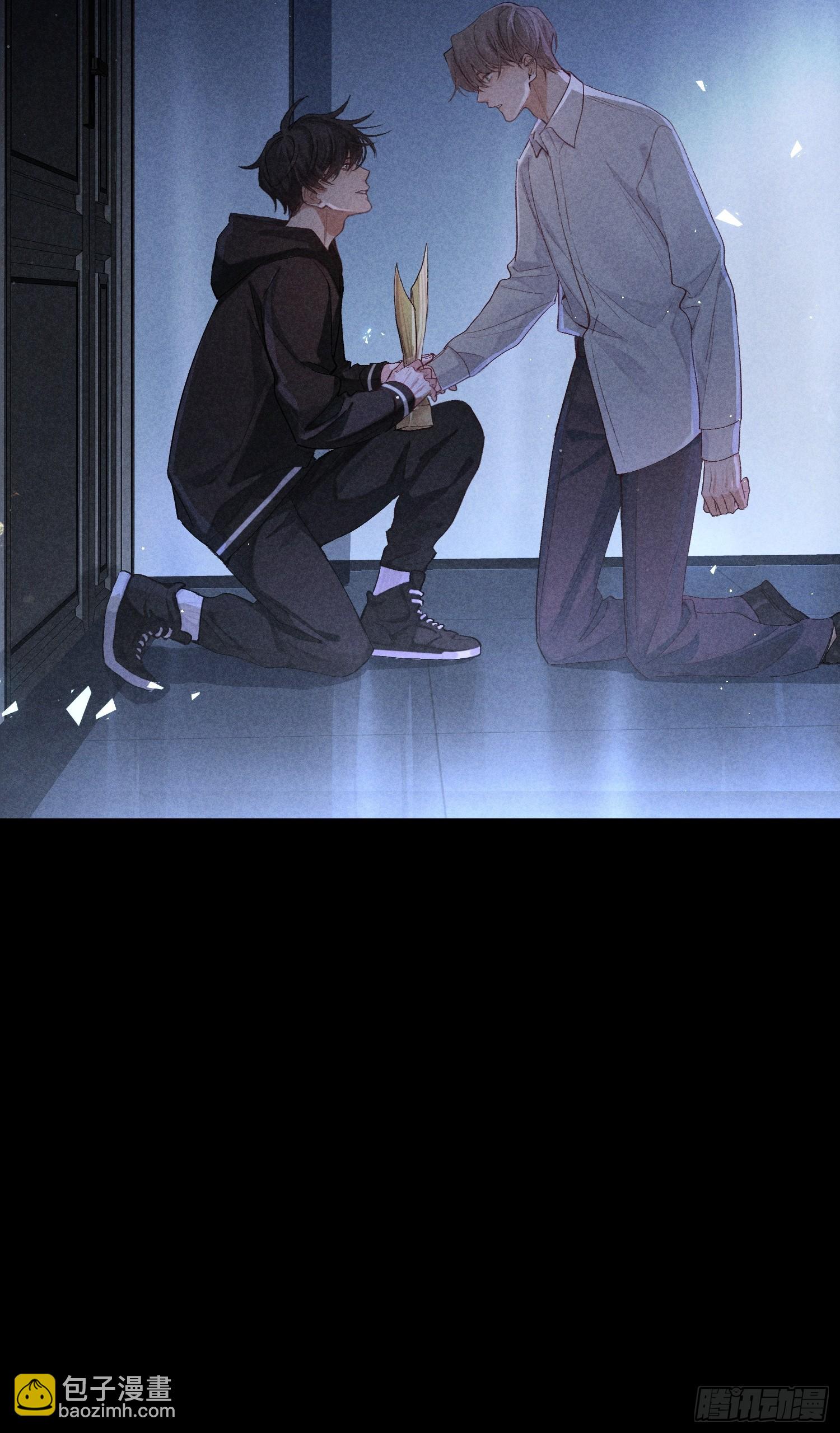 狩猎游戏 - 28话 风暴中心(2/2) - 3