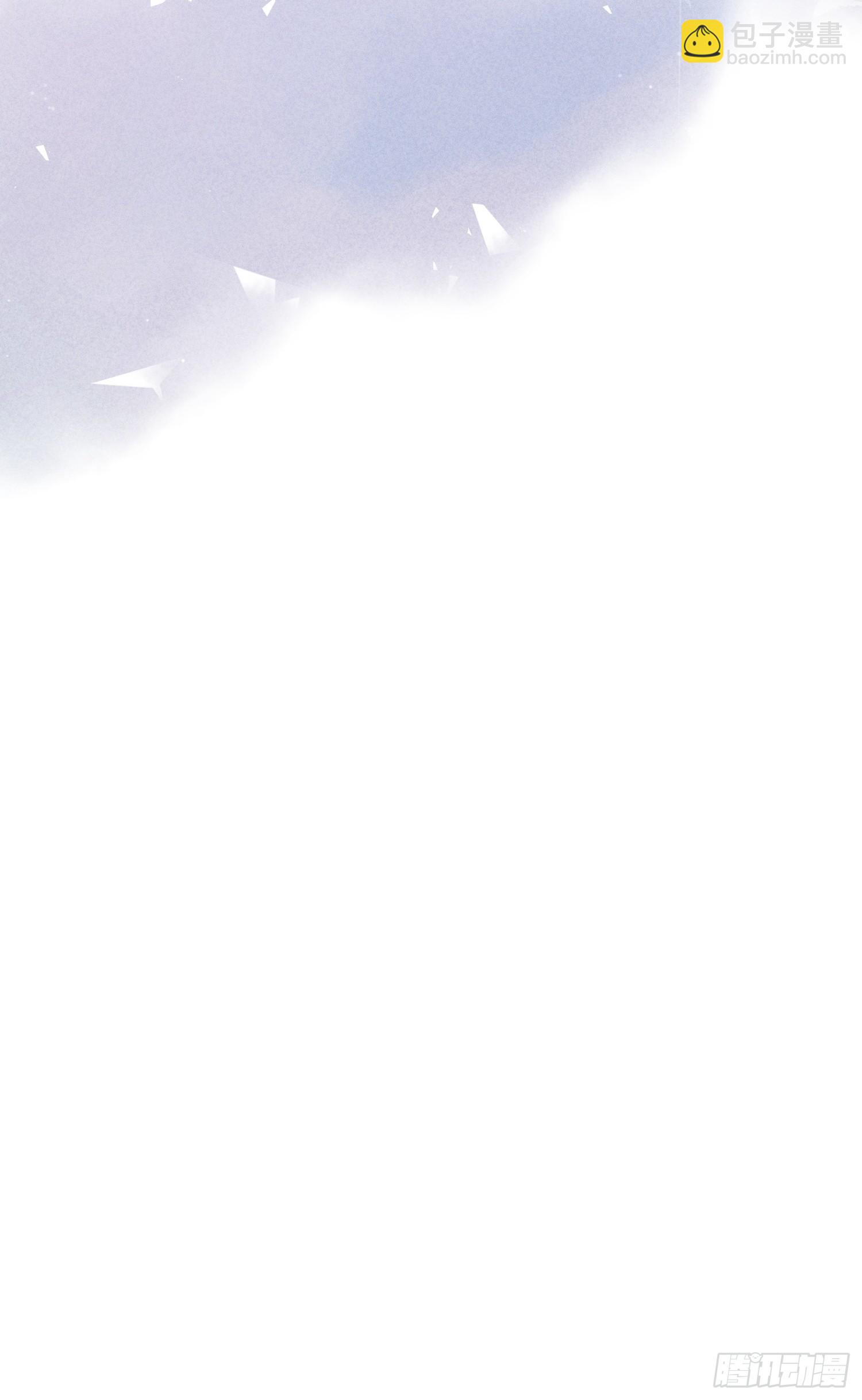 狩猎游戏 - 28话 风暴中心(2/2) - 3