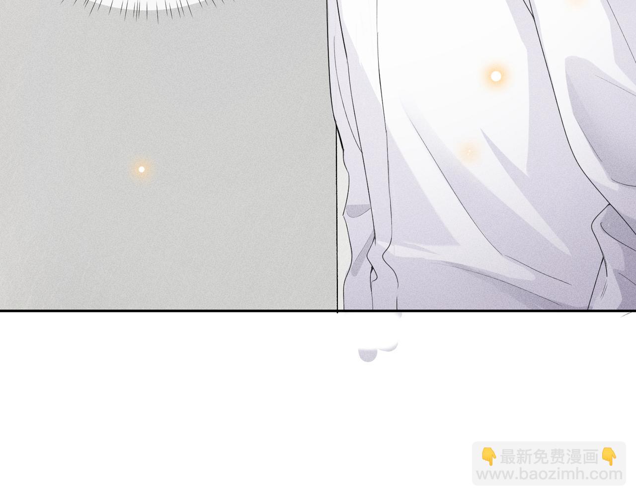 狩猎游戏 - 第7话 擅自的决定(3/4) - 4