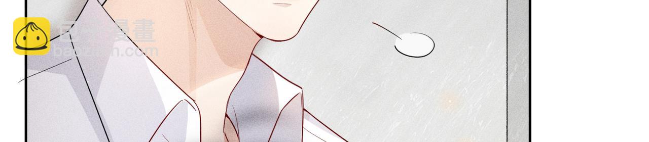 狩猎游戏 - 第7话 擅自的决定(3/4) - 7