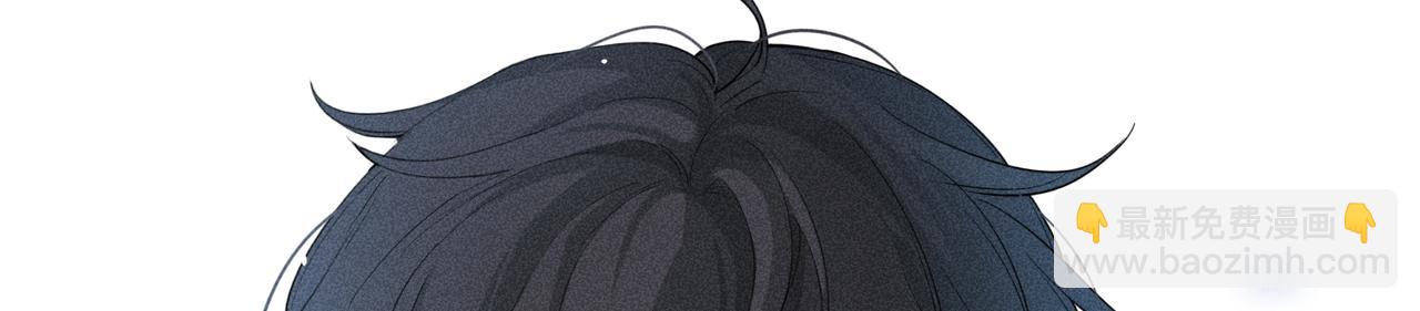 狩猎游戏 - 第7话 擅自的决定(3/4) - 3