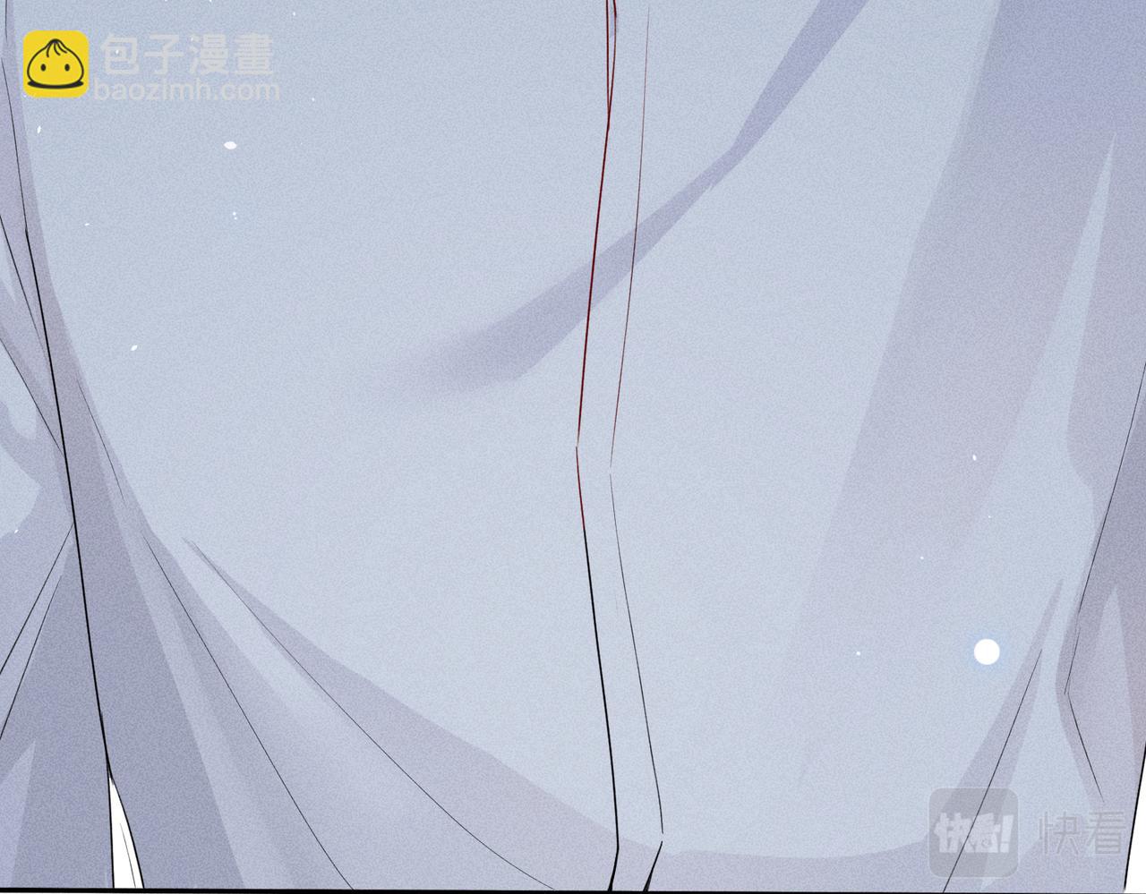 狩猎游戏 - 第7话 擅自的决定(3/4) - 6