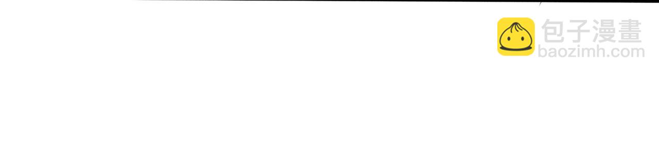 狩猎游戏 - 第7话 擅自的决定(3/4) - 7