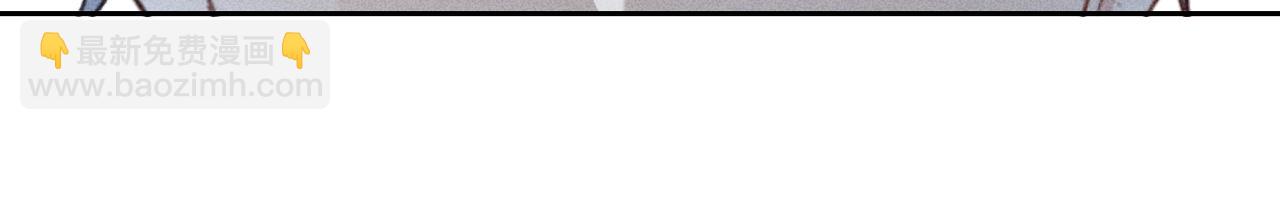 狩猎游戏 - 第7话 擅自的决定(3/4) - 4