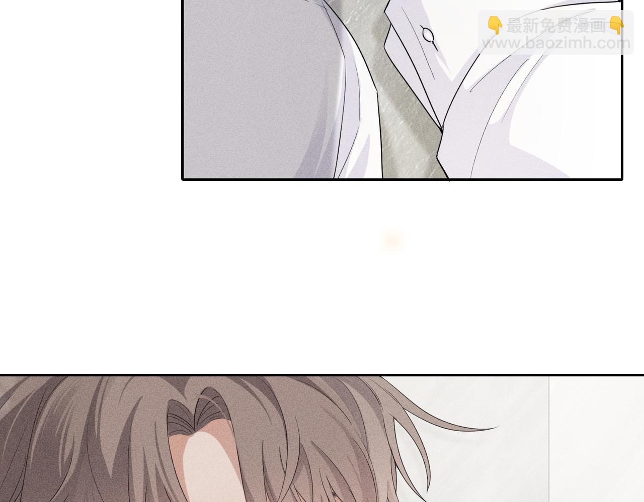 狩猎游戏 - 第7话 擅自的决定(3/4) - 7