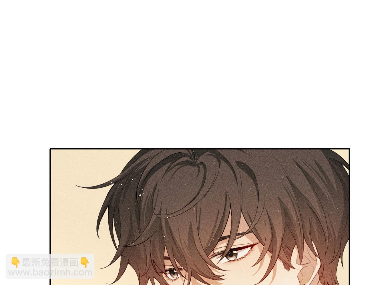 狩猎游戏 - 第7话 擅自的决定(1/4) - 6