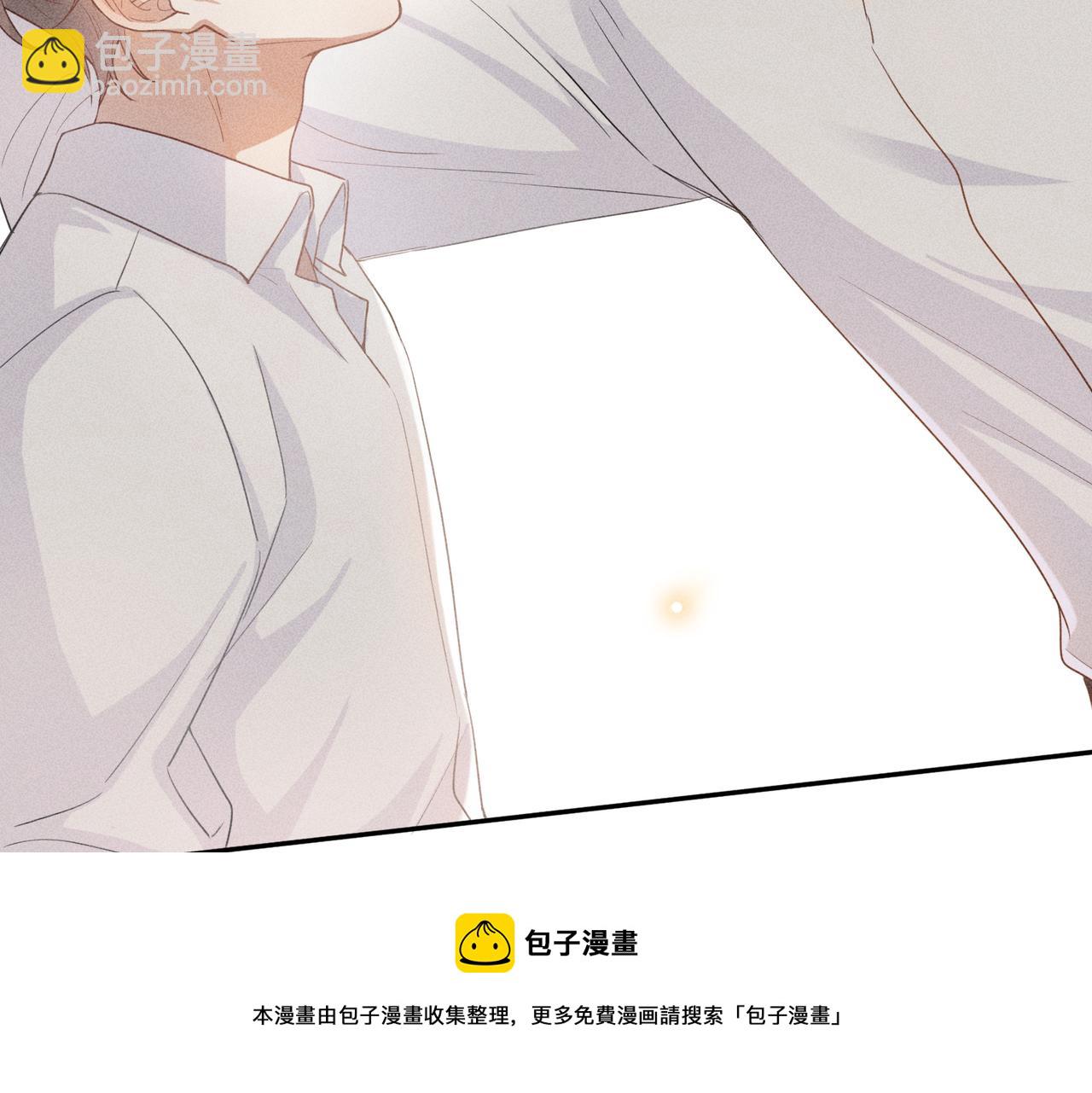 狩猎游戏 - 第7话 擅自的决定(3/4) - 5