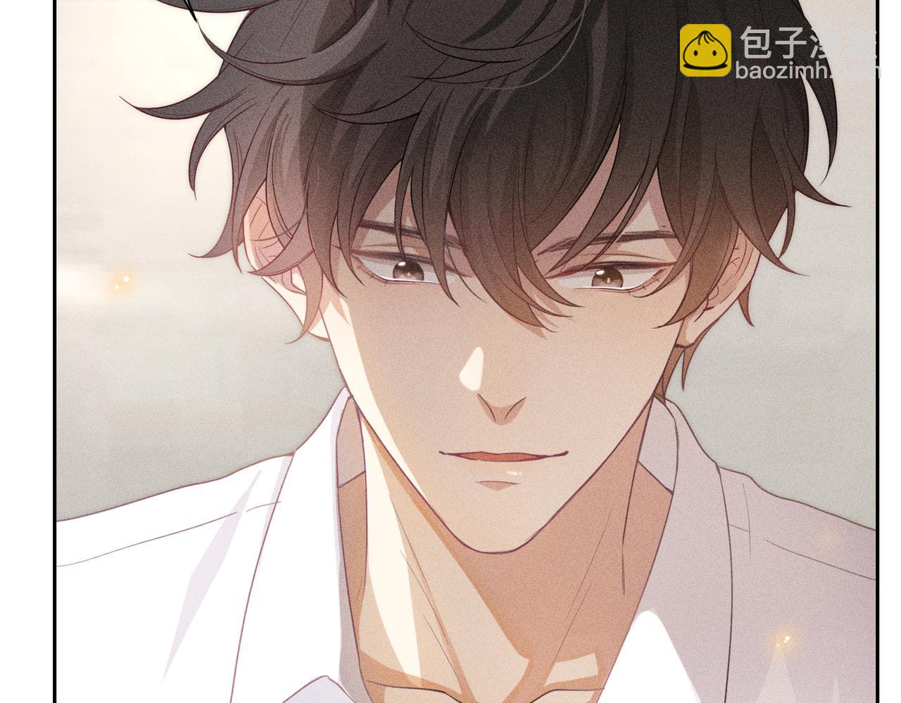 狩猎游戏 - 第7话 擅自的决定(3/4) - 8