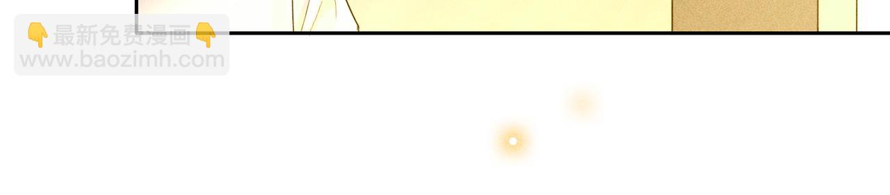 狩猎游戏 - 第7话 擅自的决定(3/4) - 3