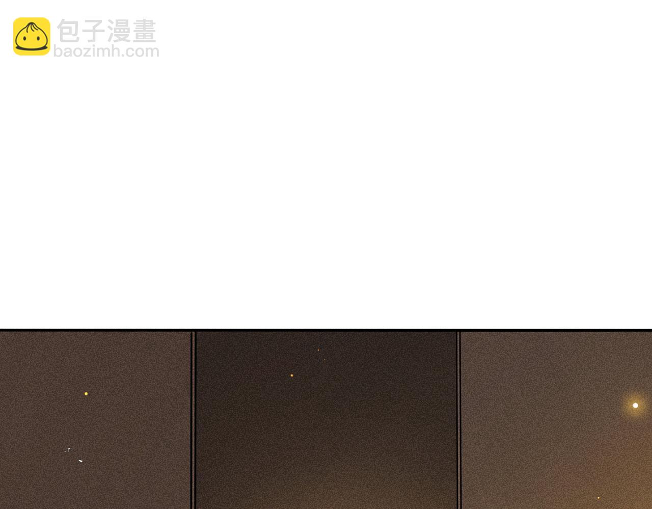 狩猎游戏 - 第7话 擅自的决定(3/4) - 4