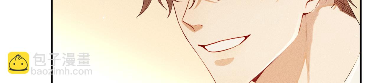 狩猎游戏 - 第7话 擅自的决定(1/4) - 7