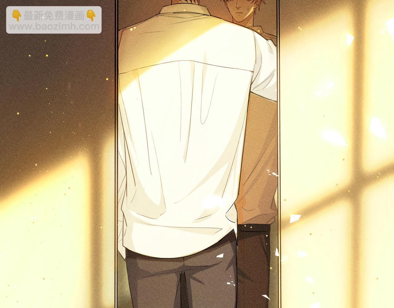 狩猎游戏 - 第7话 擅自的决定(3/4) - 6