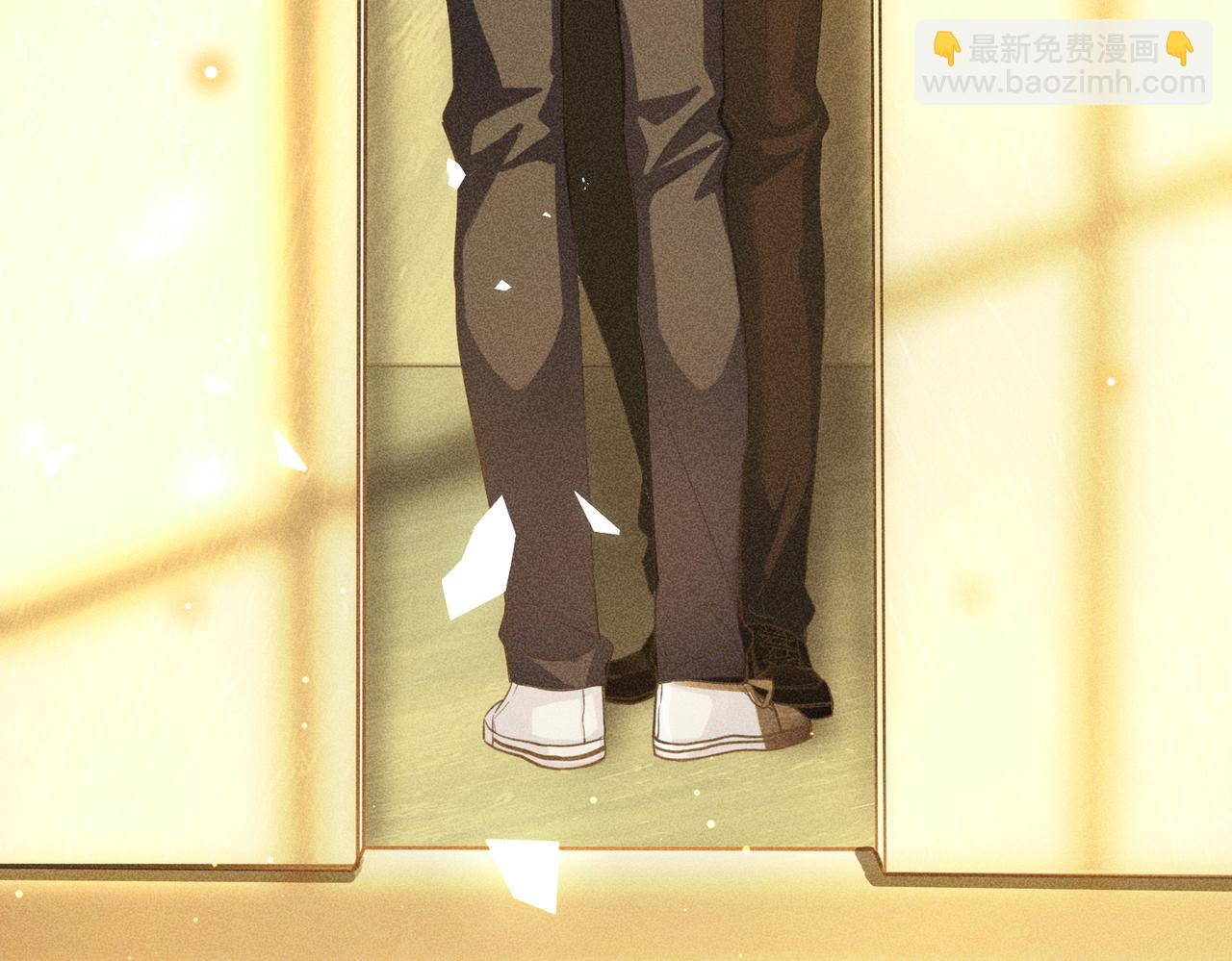 狩猎游戏 - 第7话 擅自的决定(4/4) - 6