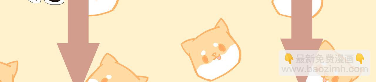 狩猎游戏 - 第7话 擅自的决定(4/4) - 4