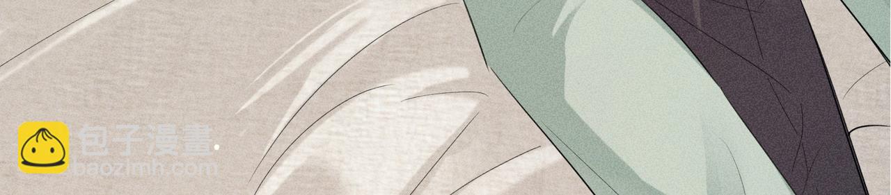 狩猎游戏 - 第7话 擅自的决定(4/4) - 4