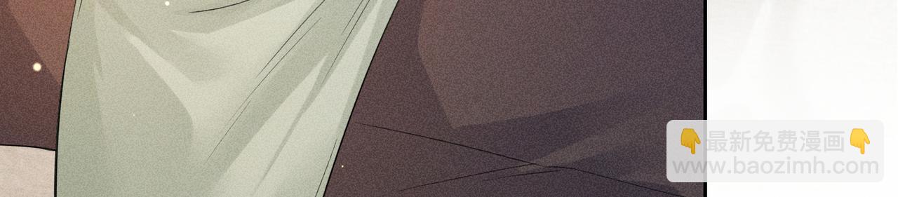 狩猎游戏 - 第7话 擅自的决定(4/4) - 6