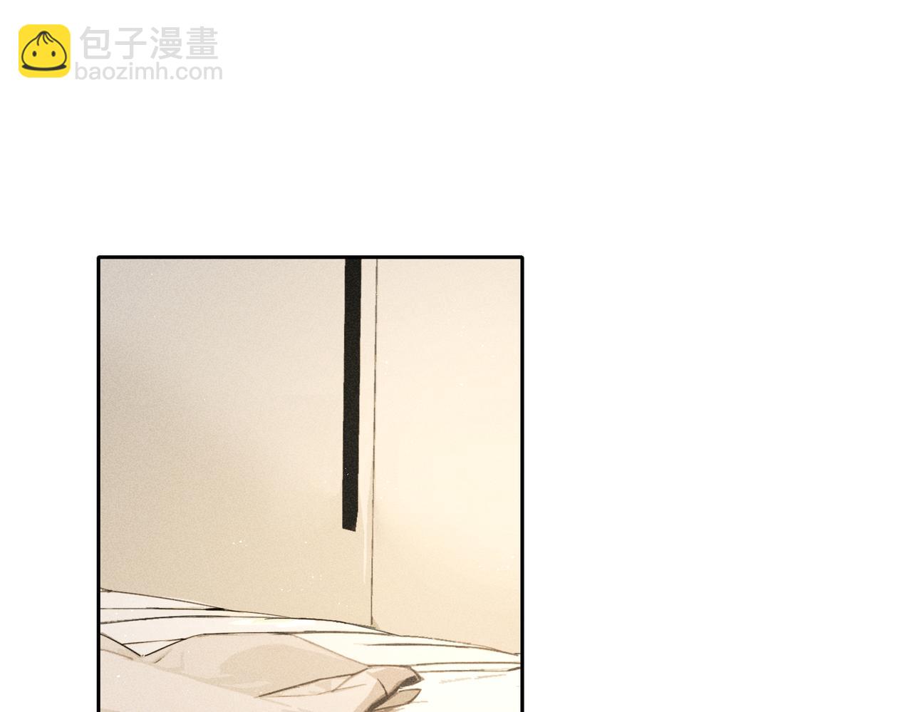 狩猎游戏 - 第7话 擅自的决定(1/4) - 8