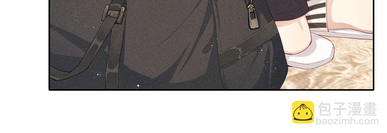 狩猎游戏 - 第7话 擅自的决定(1/4) - 2