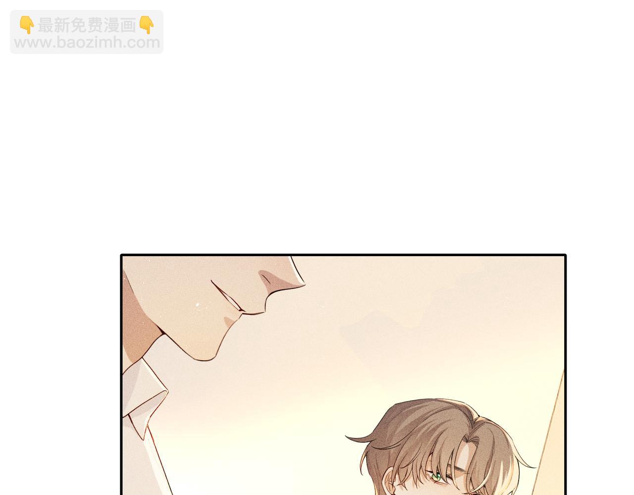 狩猎游戏 - 第7话 擅自的决定(1/4) - 3