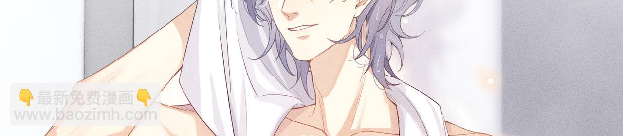 狩猎游戏 - 第7话 擅自的决定(1/4) - 3