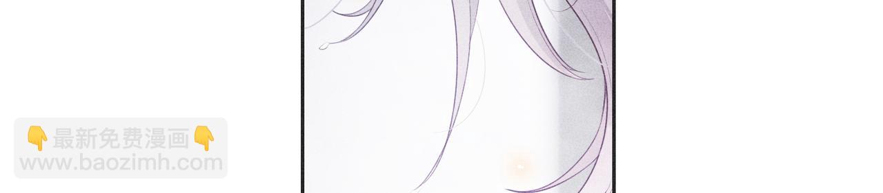 狩猎游戏 - 第7话 擅自的决定(1/4) - 7