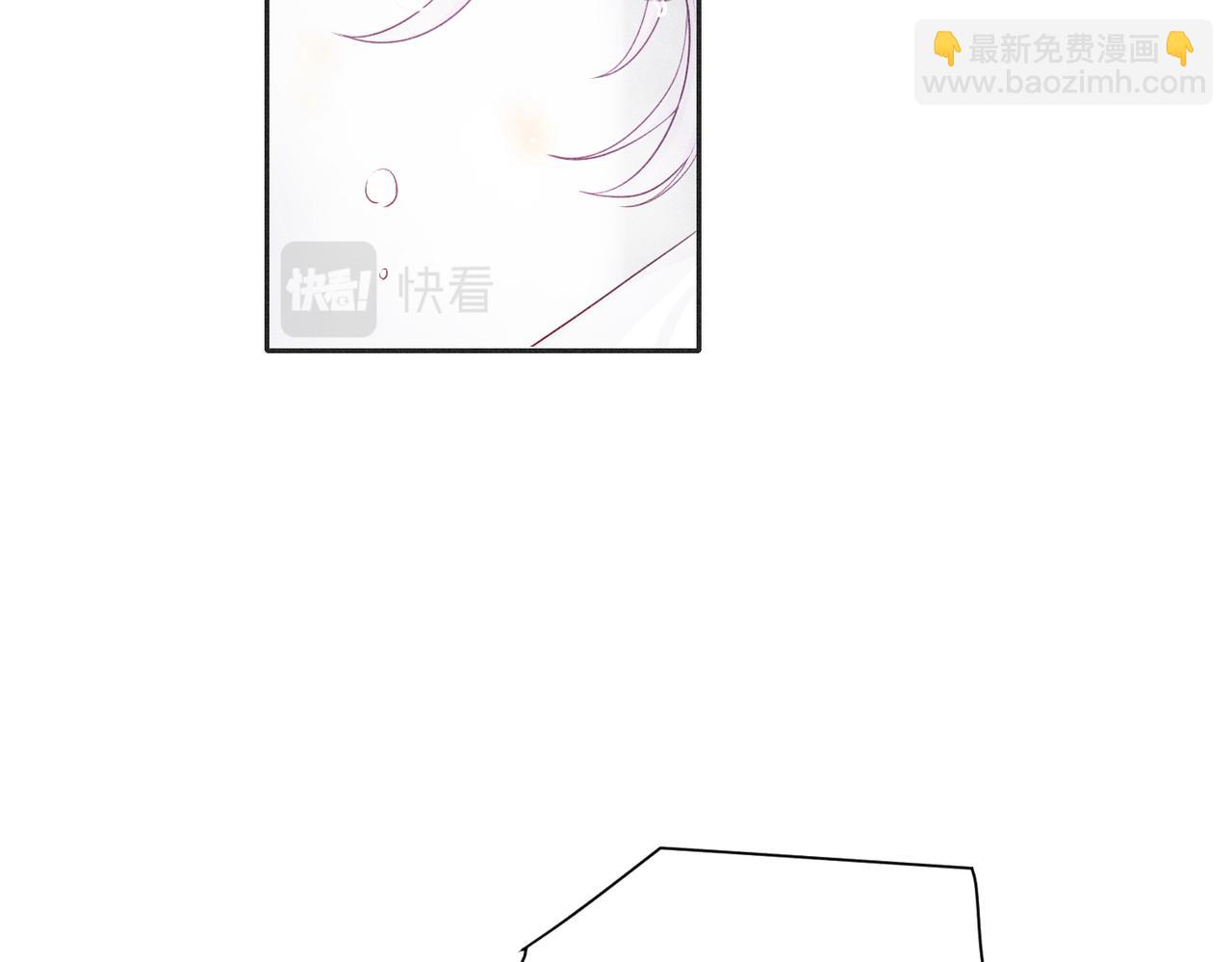 狩猎游戏 - 第7话 擅自的决定(1/4) - 2