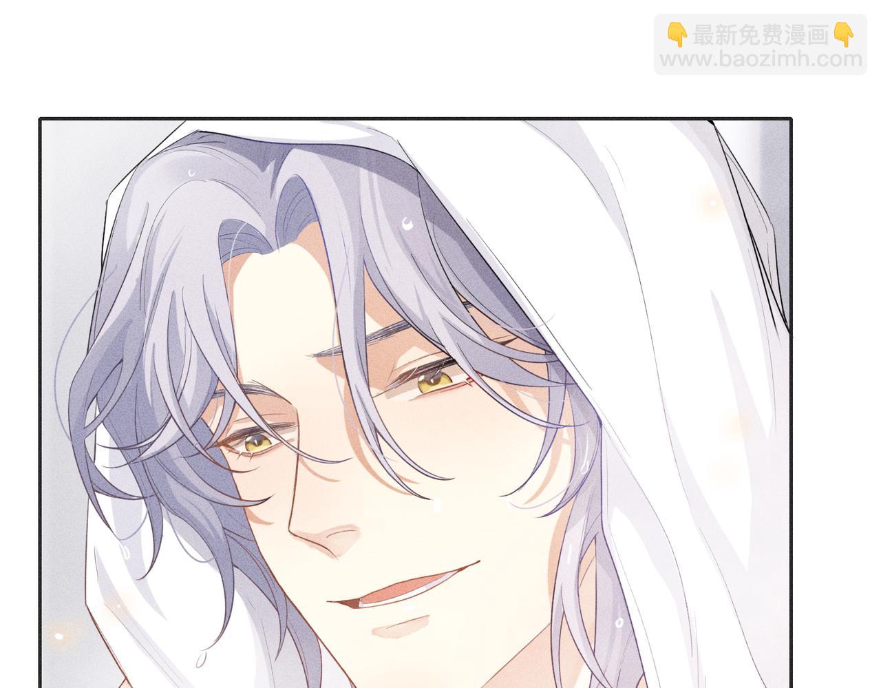 狩猎游戏 - 第7话 擅自的决定(2/4) - 6