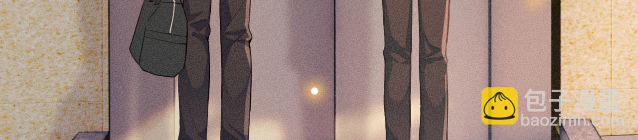 狩猎游戏 - 第7话 擅自的决定(2/4) - 5